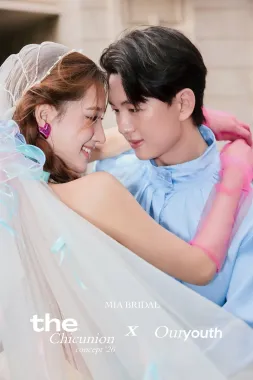 MIA CONCEPT NGOẠI CẢNH 8